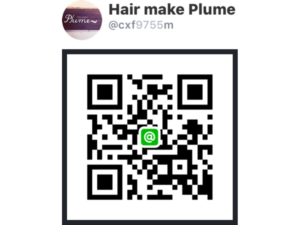 PLUME 公式LINE(@cxf9755m)友だち追加QRコード